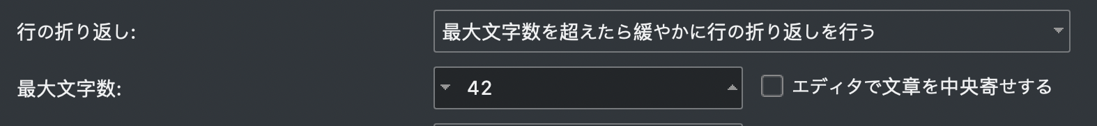 スクリーンショット 2022-09-28 23.11.18.png